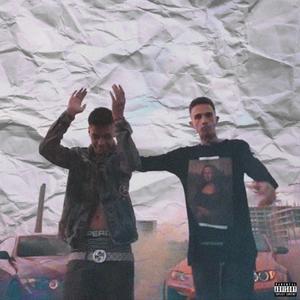 Complicat(feat. Mgk666 & AlbertNbn) (Explicit)