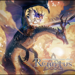 canoue celtic arrange album “Renatus”