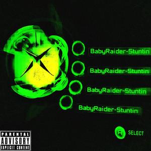 Front Row (Explicit)