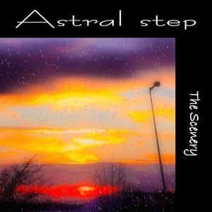 ASTRAL STEP