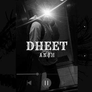 DHEET