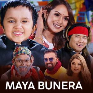 Maya Bunera