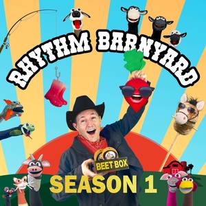 Chicken, Piggy, A-WOO! (Radio Edit)