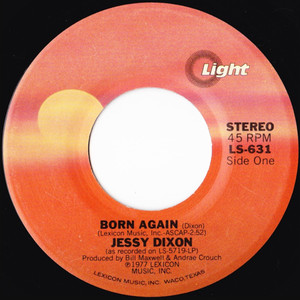 Born Again / Hold On