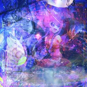 Sins Of The Father (feat. thane) (nu Life Version)