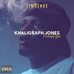 Khaligraph Jones Freestyle (Explicit)