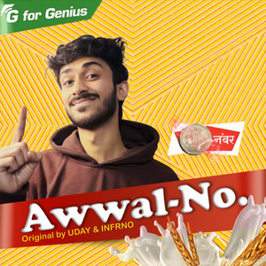 Awwal Number (Explicit)