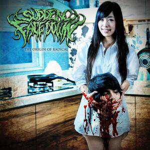 เหยียบฐานตัดเศียร (Explicit)