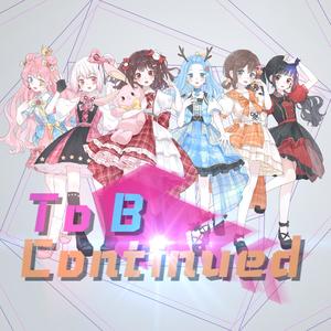 To B Continued（2021贺岁）