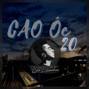 Cao Ốc 20 (feat. B Ray x Đat G & Khoa Còi) [Remix]