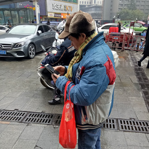 你的背影 (原版)