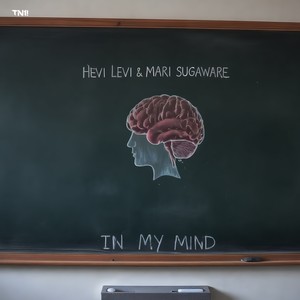 In My Mind