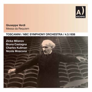 Messa da Requiem - Messa da Requiem: III. Offertory (Live) (安魂弥撒)