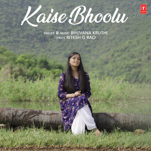 Kaise Bhoolu