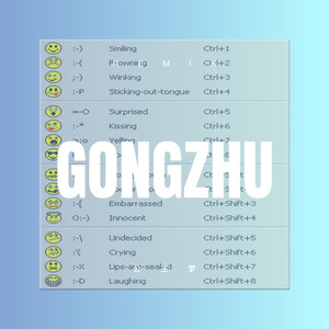 完美世界 (Remix)