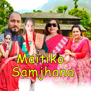 Maitiko Samjhana