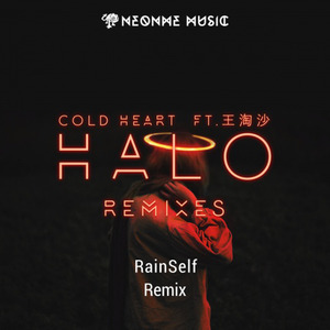 Dozik-Halo (RainSelf Remix|RainSelf / Dozik remix)