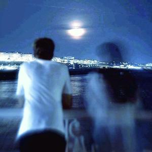 i though i saw your face today (best part - slowed)