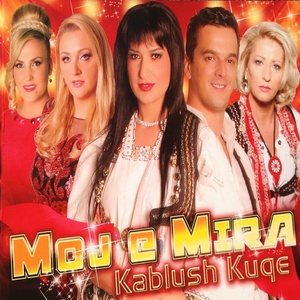 Sille sille dridhe dridhe