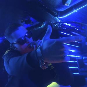 Двигай телом