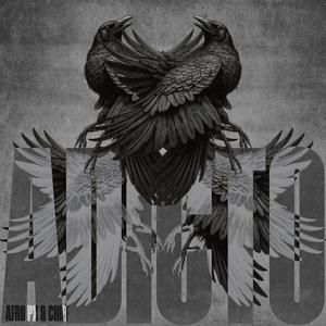 NO PUEDO PARAR (Explicit)