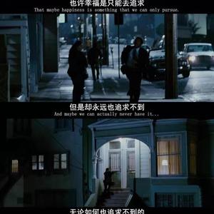 光良-童话 (杨章隐 remix)