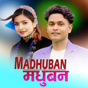 Madhuban (Extended Version)