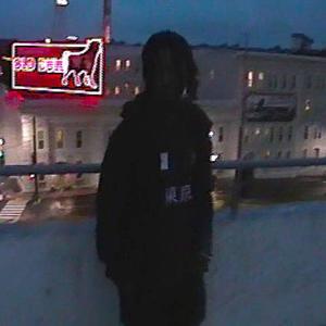 Jerk (feat. hundred) (Explicit)