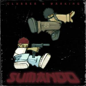 Sumando(feat. Warking) (Explicit)