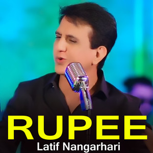 Rupee (New)