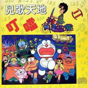 1.2.3封面