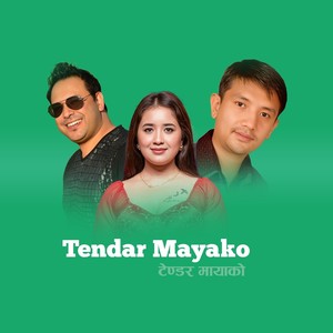 Tendar Mayako