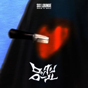 SIX LOUNGE - ロックンロール -Instrumental version-