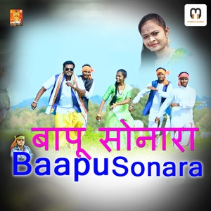 Baapu Sonara