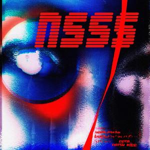 NO SE SI SABES (feat. NATSU KIDD) (Explicit)