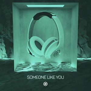 Someone Like You(8D Audio)