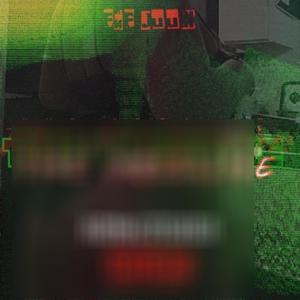 Hands Up (Prod. Mecca The Marvelous) (feat. Freddy Bricks) (Explicit)
