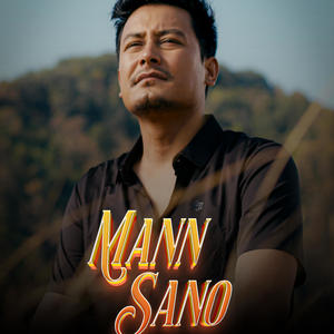 Mann Sano (Female Version)