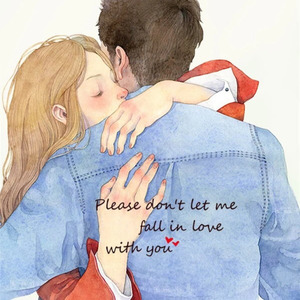 想要和你在一起