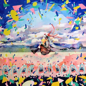 Drawn Fog (ドロウン フォッグ)