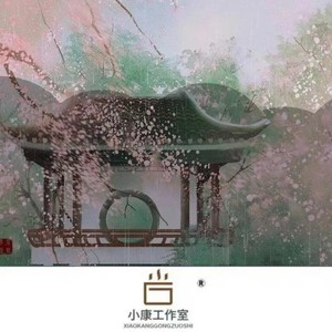 自君别后