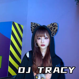 DJ TRACY