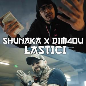 LASTICI(feat. DIM4OU) (Explicit)
