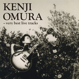 エヴリデイ　アイ　ハヴ　ザ　ブルース　ライヴ バージョン