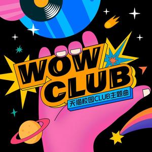 WOW CLUB