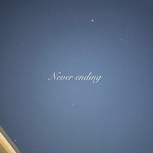 Tears (feat. Karuta)