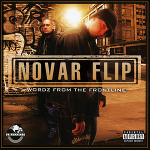 Wordz from the Frontline (Explicit)