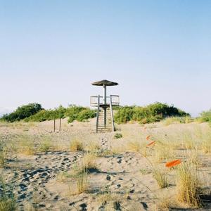 Far Away (feat. kabrioo & hypernormal)