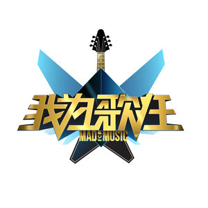 开门见山 + 出卖 + 爱情转移 + 谢谢侬 (Live)封面