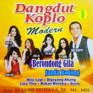 Like This